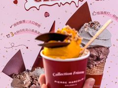 -Pierre Marcolini(德基广场店)