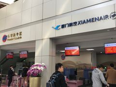 -福州长乐国际机场