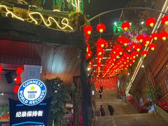 -枇杷园食为鲜火锅(南山店)