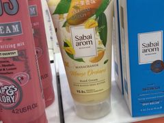 -王权免税店(廊曼机场店)