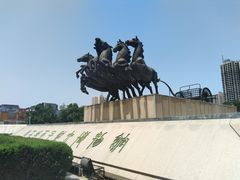 -洛阳周王城天子驾六博物馆