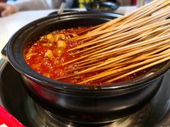 -钢管厂五区小郡肝串串香(南山店)
