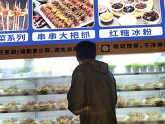 -燃尖儿自助串串火锅(新业广场店)