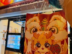 -面包日报