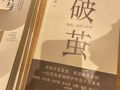 -当当书店(国泰广场店)