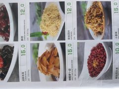 -花园茶楼(兴城西路店)