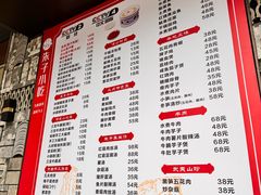 -五夫晨照朱子小吃(度假区店)