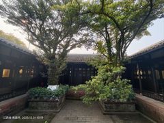 -八大山人梅湖景区