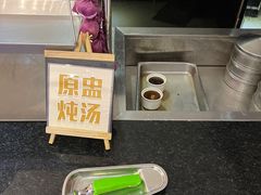 -水都假日酒店-海韵西餐厅(龙胜路店)