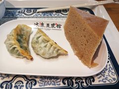 煎饺-冰泉豆浆馆(阳朔店)