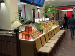 -恒信客家王(华泰店)