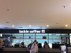 -瑞幸咖啡(第一城店)