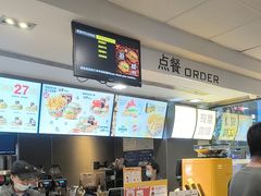-麦当劳(阳朔益田西街店)