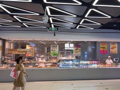-鹤所·低糖零蔗糖烘焙(长楹店)
