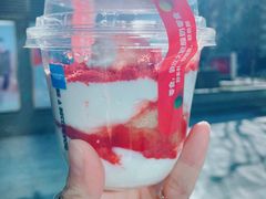 -Blueglass酸奶(财富购物中心店)