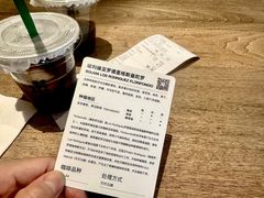 -DECAMERON十日谈(卓悦汇店)