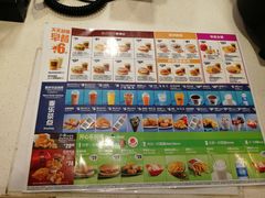 菜单-麦当劳(外高桥DT店)