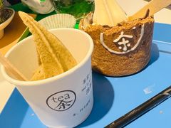 -茶是一枝花泡茶店