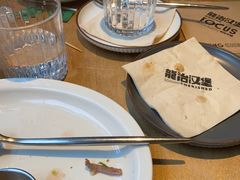 -龙治汉堡(中华城店)
