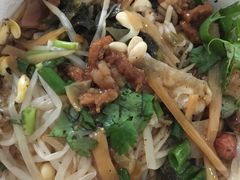 -宋记海南粉传承老店(人民西路店)