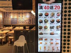-大鼓米线(杭州国大城市广场店)