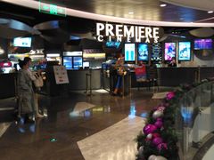 -百美汇影城(LUXE嘉里中心店)