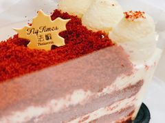 -法桐蛋糕·手作面包(万象城店)