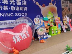 -海珠新都荟城光荟(海珠店)