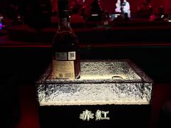-赤红音乐现场(浦东金桥路店)