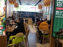 -香漫谷泰式小火锅(巴南万达店)