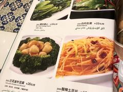 -阿拉丁新疆风味餐厅·清真(罗廊巷店)