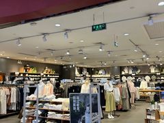 -MUJI无印良品(天河领展广场店)