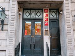 门面-南麓·浙里(外滩店)