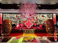 -广州花园酒店