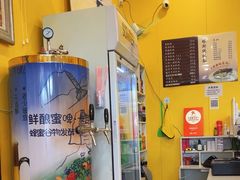 -塔斯提抓饭(东城汇店)