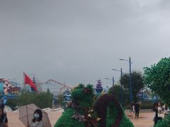 -华夏文旅海洋公园