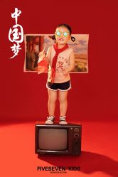 点击看大图 -57KIDS儿童摄影