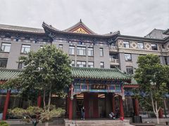-庐灶江南·江南菜·四合院Bistro(东直门雍和宫·原华侨宾馆店)