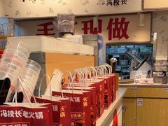 -冯校长老火锅(深圳福田店)