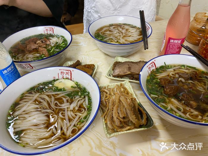 周记粉店(县正街店)肉饼蛋图片