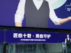 -蟹状元大闸蟹·年货·粽子(成都成华店)