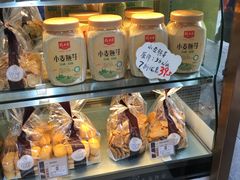-长乐饼屋(荔湾店)