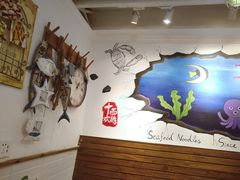 -十面欢腾·海鲜面·台式Bistro(长乐路店)