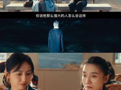 -万达影城(汉街万达广场IMAX店)