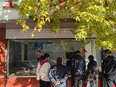-土门八珍烤鸡腊味店(土门老店)