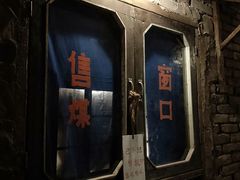 -和平菓局(王府井店)