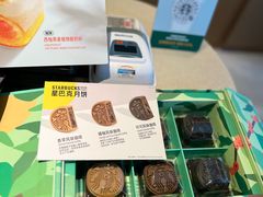 -星巴克(天津佛罗伦萨小镇店)