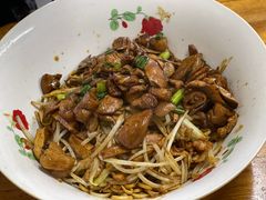 -小狗面馆(复兴店)