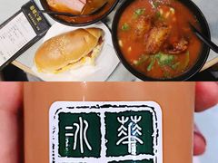 -华嫂冰室(尖沙咀店)