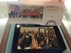 -二沙岛-广东华侨博物馆